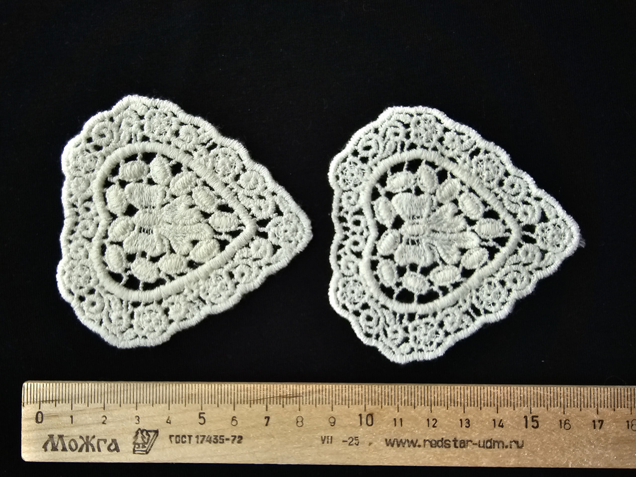 Патч (аппликация) АП24 пришивная