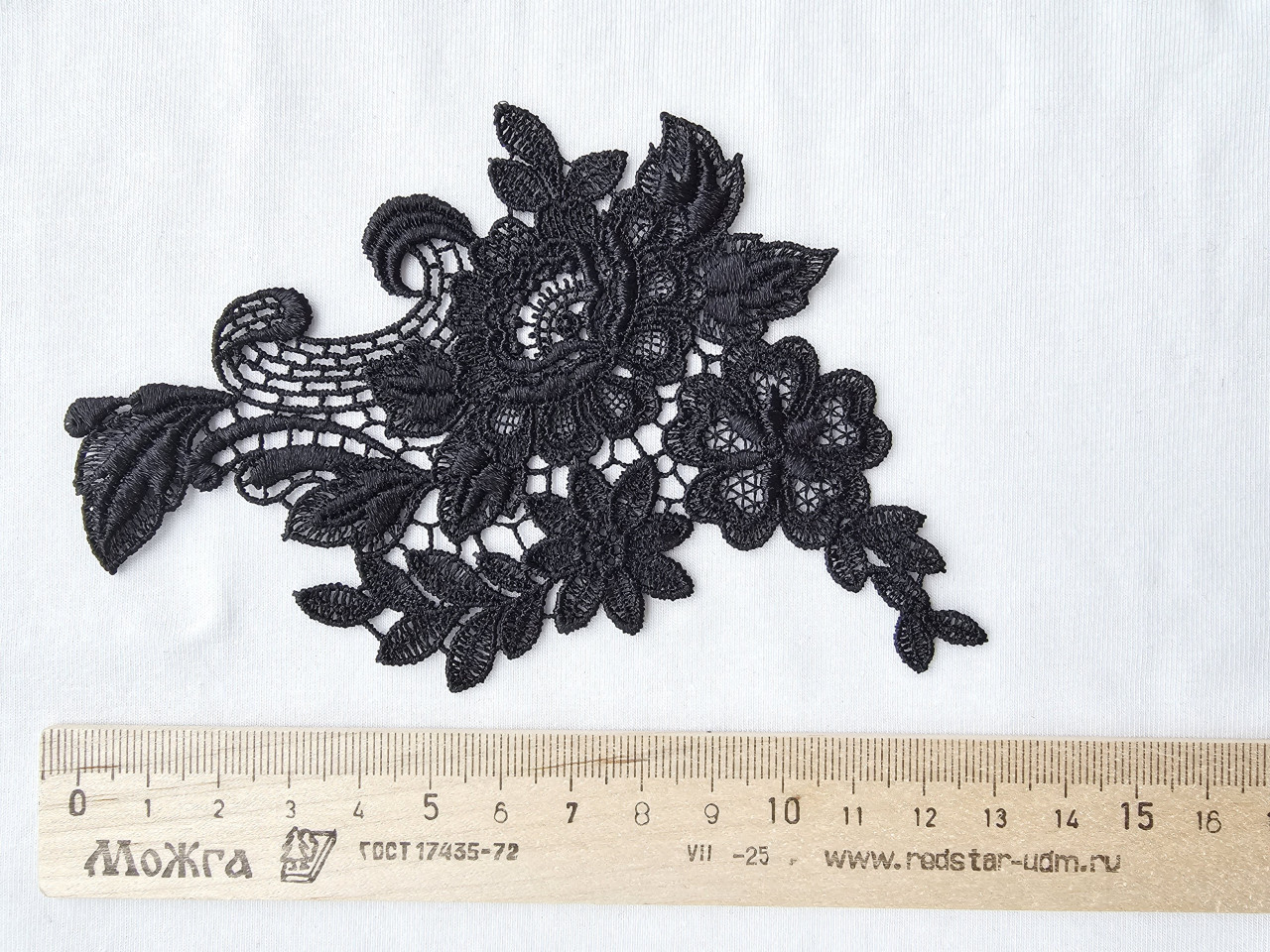 Патч (аппликация) АП14 пришивная