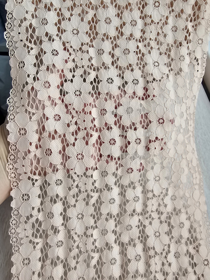 Эластичное кружево 7 цвет кремовый