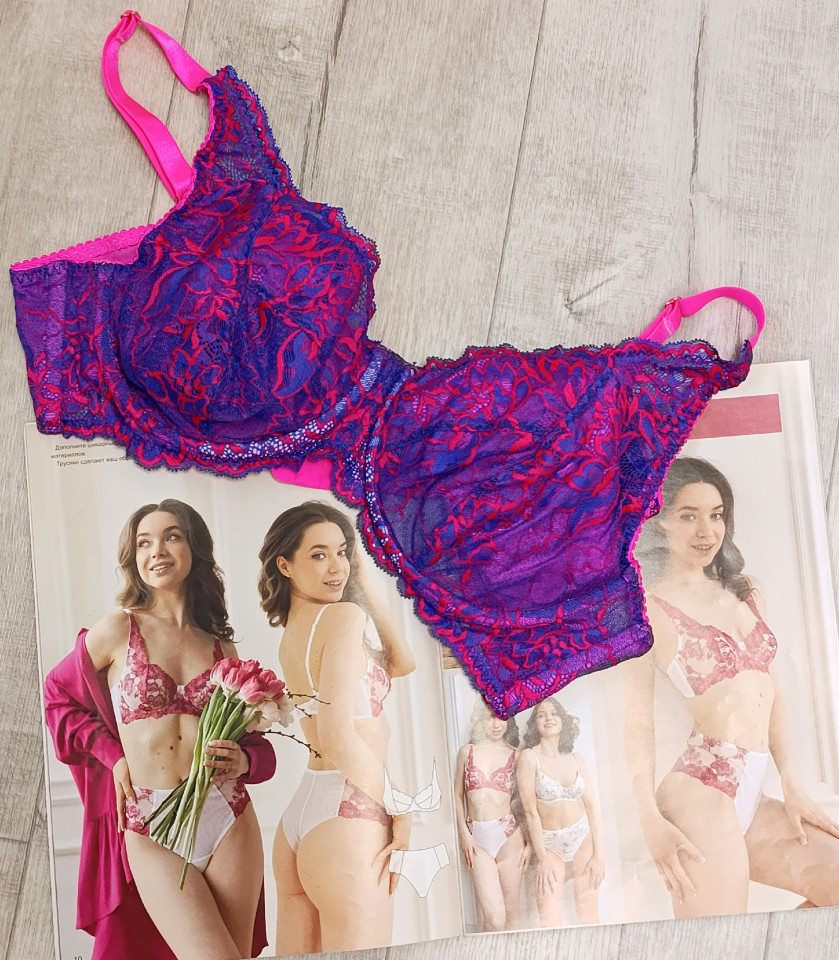 Эластичное кружево Э1154п цвет сине-чернильный