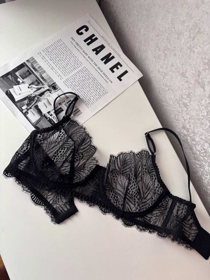 Кружево с ресничками Р405 (цена за купон 140см*22см)