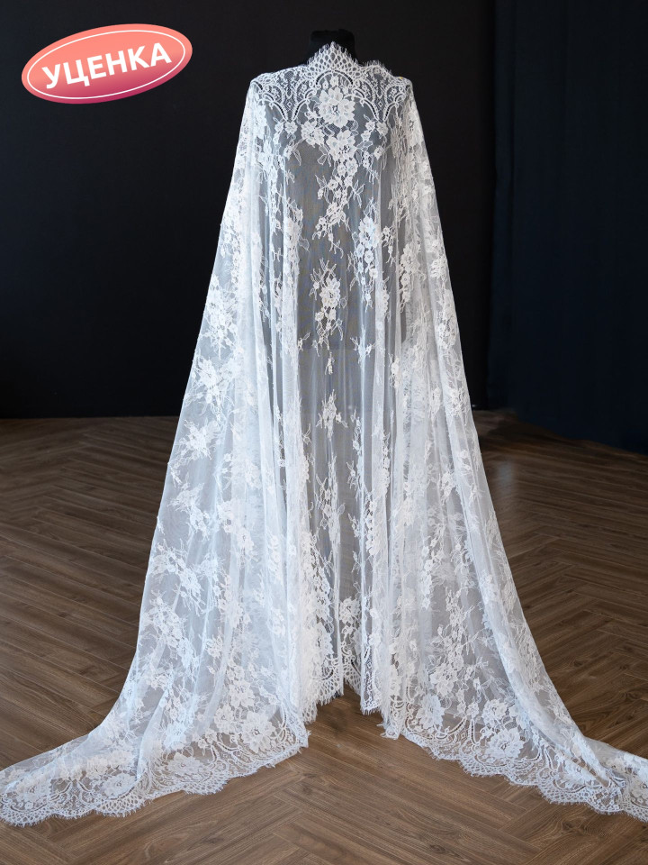 Кружево с ресничками Р395у (цена за купон 145см*300см) с дефектом, уценка Кружево с ресничками Р395у (цена за купон 145см*300см) с дефектом, уценка