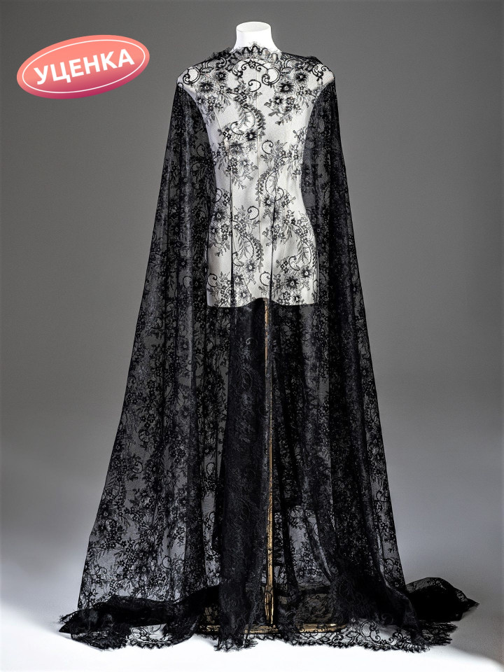 Уценка Кружево с ресничками Р403 (цена за купон 300см*150см)