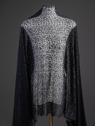 Отрезы Кружево с ресничками шантильи Р410 чёрный леопард