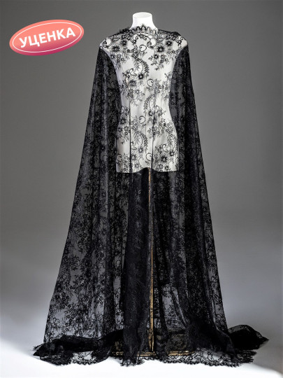 Уценка Кружево с ресничками Р403 (цена за купон 300см*150см)