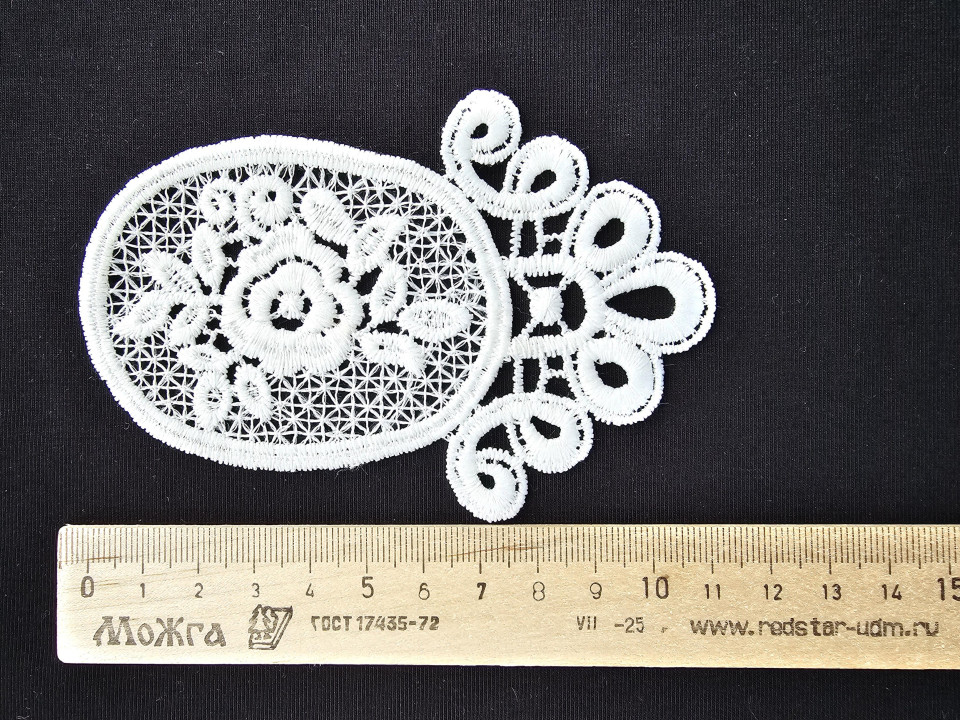 Патч (аппликация) АП16 пришивная