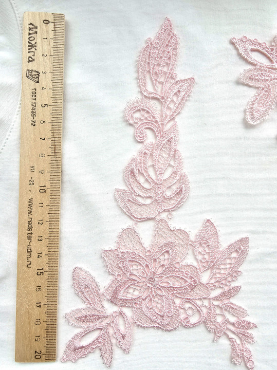 Патч (аппликация) АП22 пришивная левая