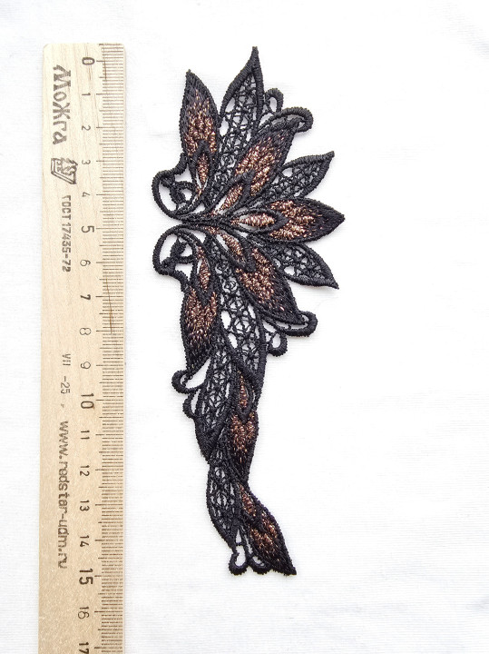 Патч (аппликация) АП17 пришивная