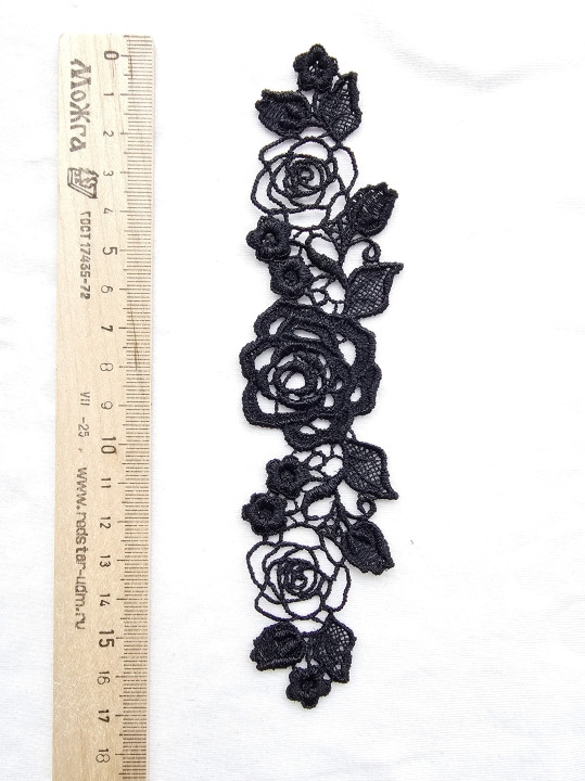 Патч (аппликация) АП23 пришивная