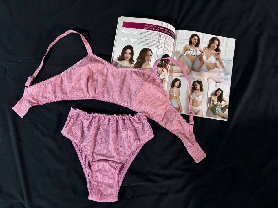 Эластичное кружево Э670п цвет ягодный крем